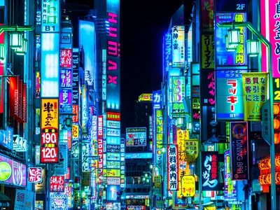 tokyo-japan-tile